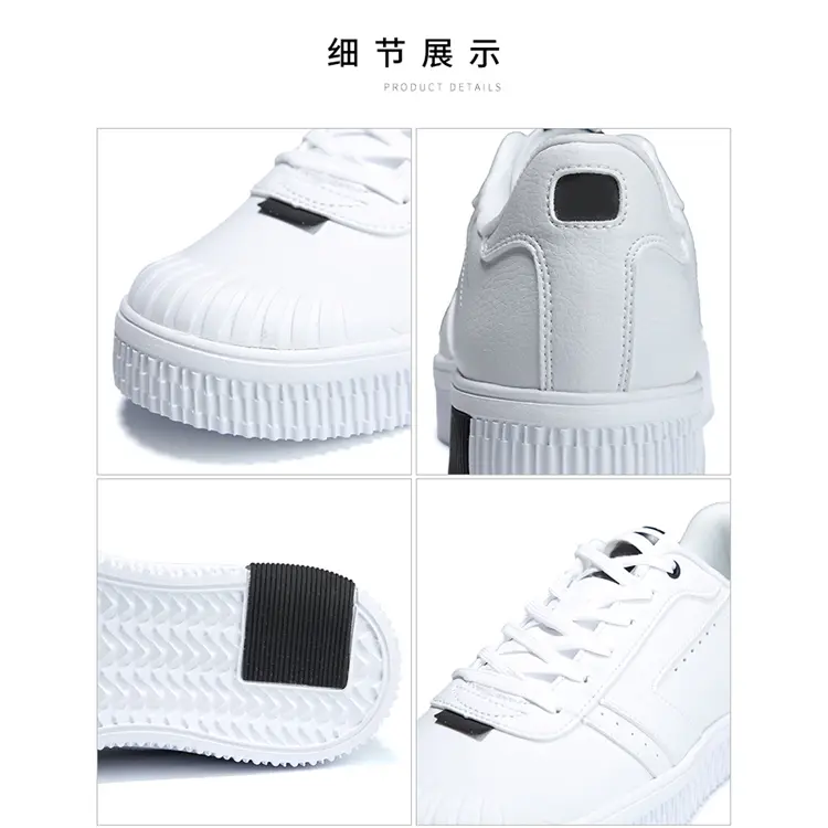 China Customized Logo Outdoor Walking Fashion Unisex Adult Men Women Flat Casual Shoes