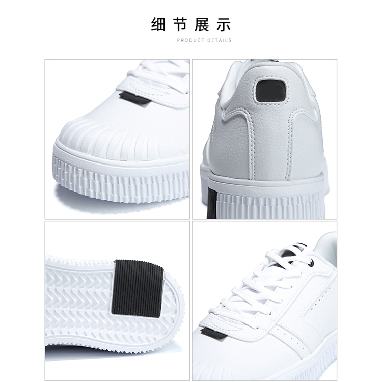 China Customized Logo Outdoor Walking Fashion Unisex Adult Men Women Flat Casual Shoes